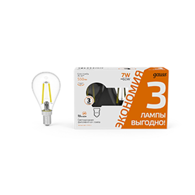 Лампа светодиодная Filament Шар 7W 550lm 2700К Е14 LED (3 лампы в упаковке) 1/20