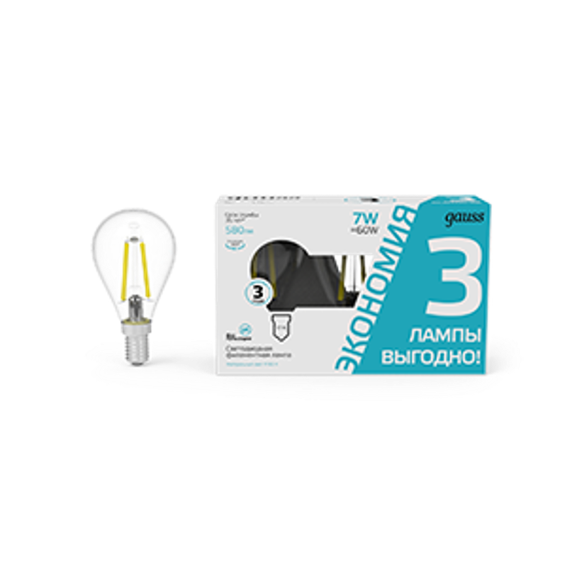 Лампа светодиодная Filament Шар 7W 580lm 4100К Е14 LED (3 лампы в упаковке) 1/20
