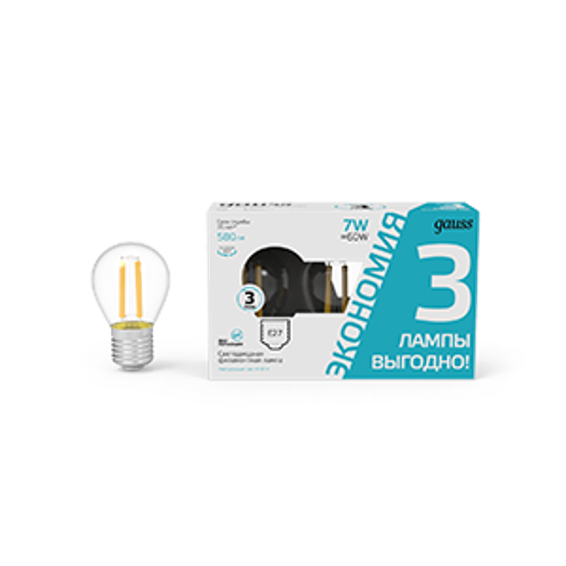Лампа светодиодная Filament Шар 7W 580lm 4100К Е27 LED (3 лампы в упаковке) 1/20