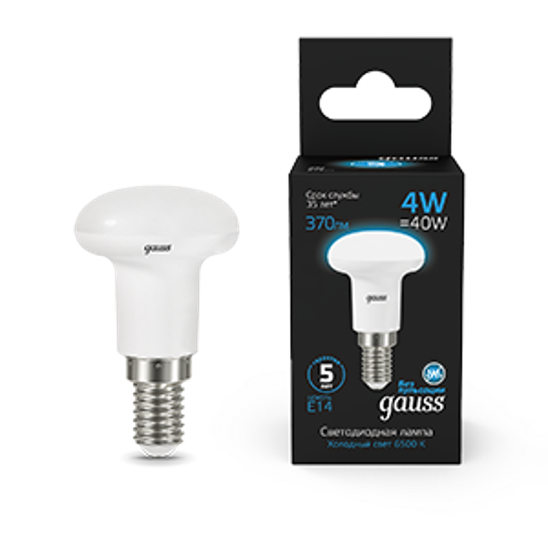 Лампа светодиодная R39 4W 370lm 6500K Е14 LED 1/10/100