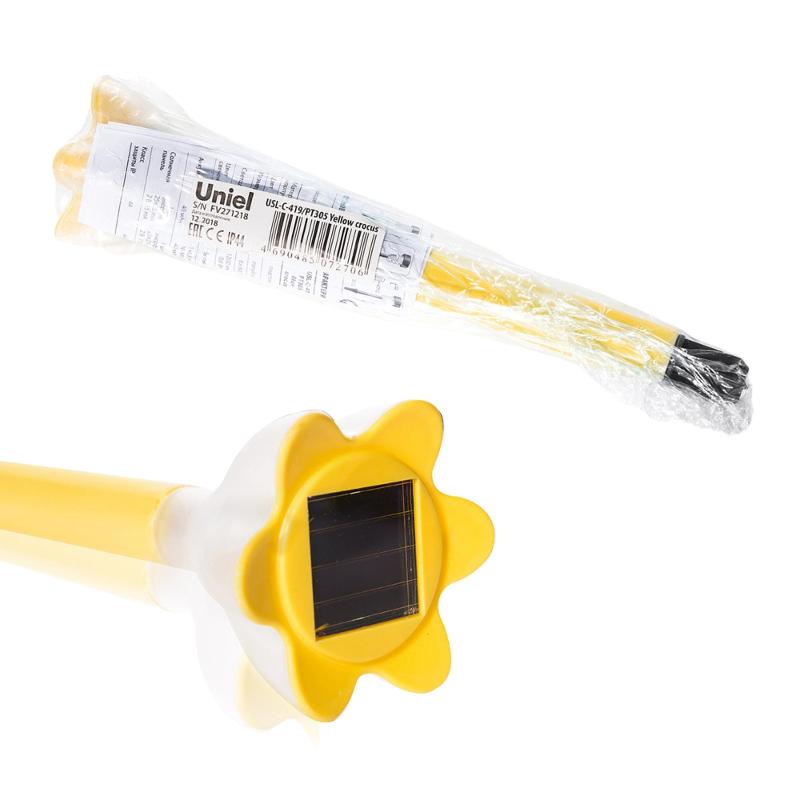 Cветильник садовый декоративный на солнечной батарее Yellow crocus USL-C-419/PT305 Серия Classic. Упаковка-пленка.