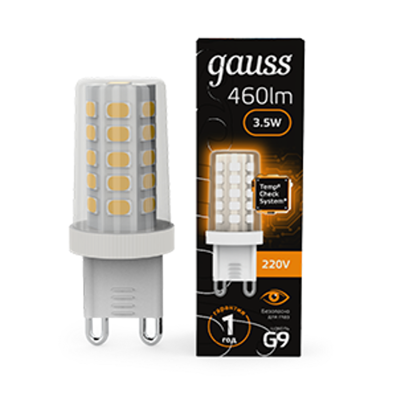 Лампа светодиодная G9 AC185-265V 3,5W 460lm 3000K керамика LED 1/10/200