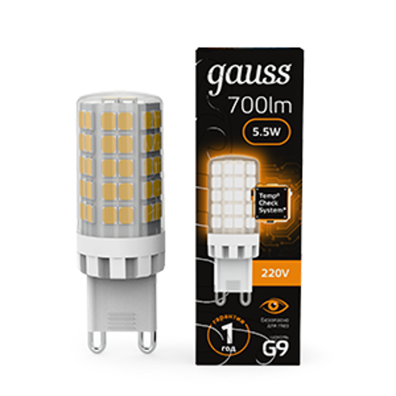 Лампа светодиодная G9 AC185-265V 5,5W 560lm 3000K керамика LED 1/10/200
