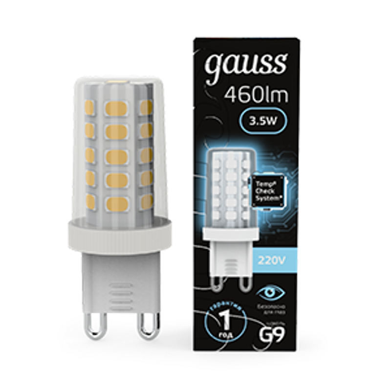 Лампа светодиодная G9 AC185-265V 3,5W 460lm 4100K керамика LED 1/10/200