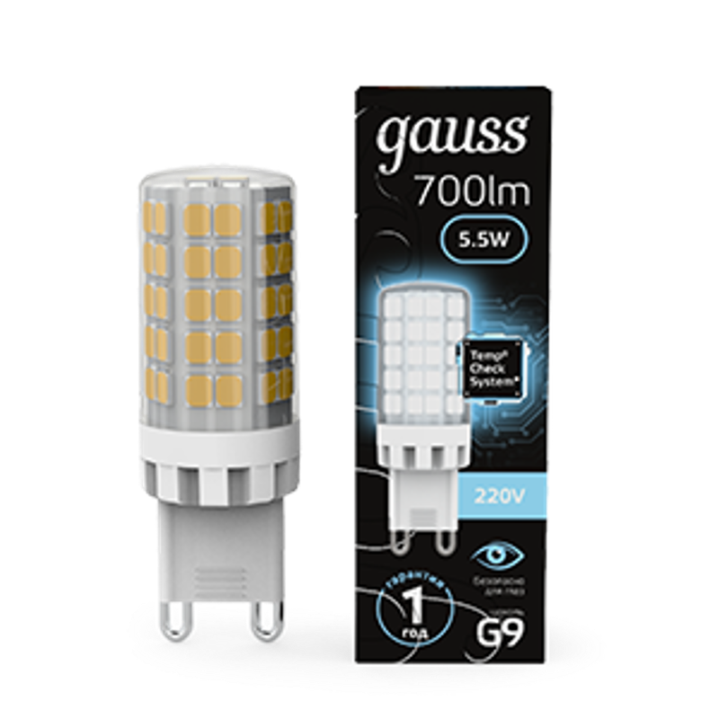 Лампа светодиодная G9 AC185-265V 5,5W 560lm 4100K керамика LED 1/10/200