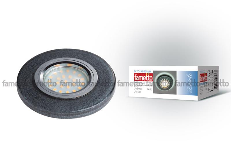 Светильник декор.встр Luciole DLS-L104 GU5.3 CHROME/BLACK GU5.3 доп.LED подсветка 3Вт металл/полимер. Хром/черн в технике «Кракле»