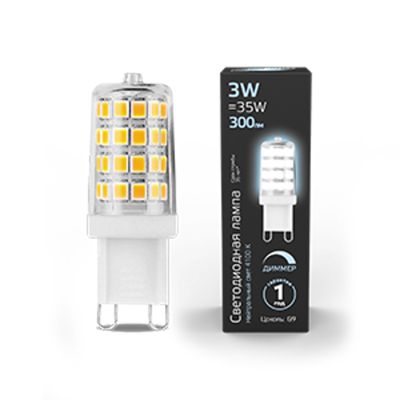 Лампа светодиодная LED 3Вт G9 AC185-265В 4100К диммируемая