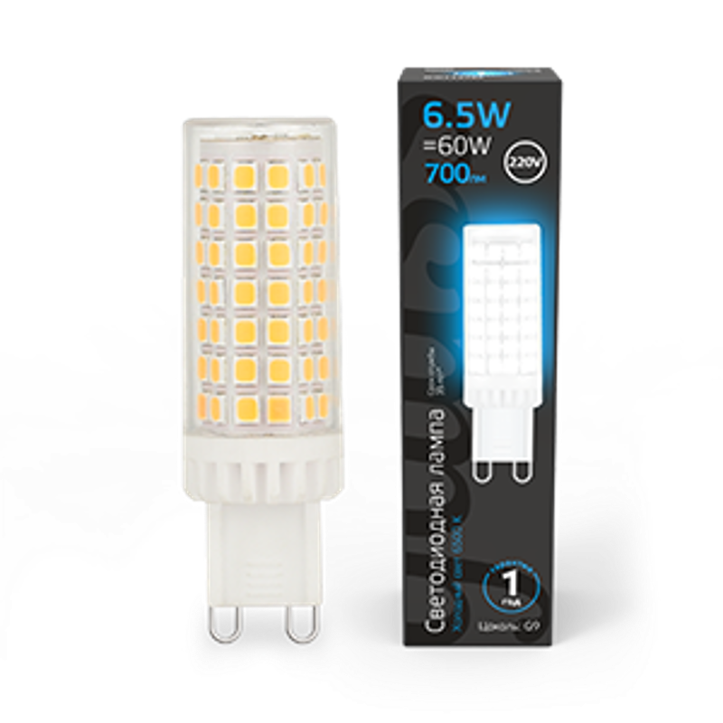 Лампа светодиодная G9 AC185-265V 6,5W 700lm 6500K керамика LED 1/10/200