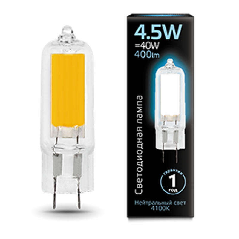 Лампа светодиодная Black LED G4 AC220-240V 4.5W 400lm 4100K Glass