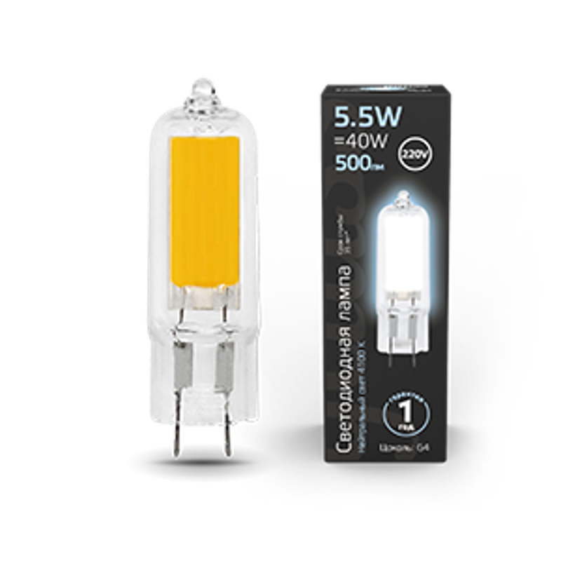 Лампа светодиодная Black LED G4 AC220-240V 5.5W 500lm 4100K Glass