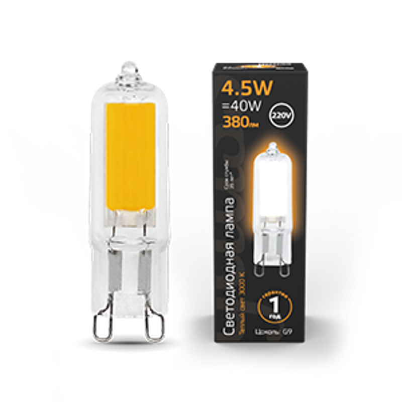 Лампа светодиодная LED G9 AC220-240V 4.5W 380lm 3000K Glass