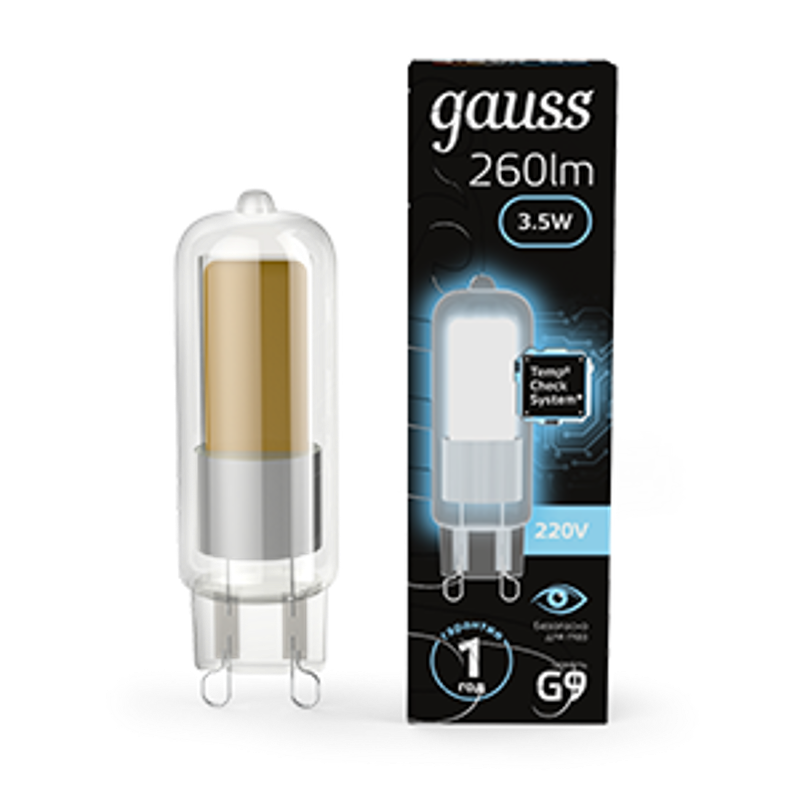 Лампа светодиодная LED 3,5Вт G9 AC220-240В 4100К Glass