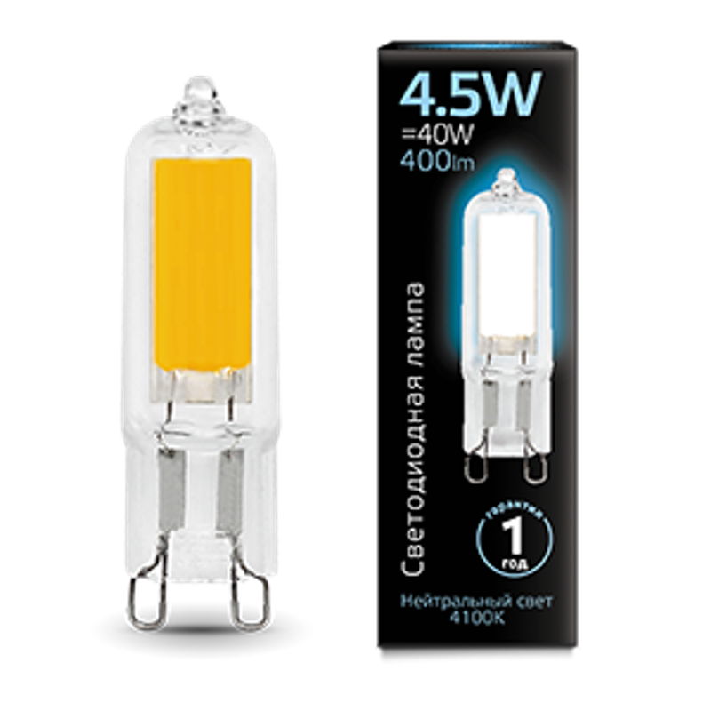 Лампа светодиодная LED 4,5Вт G9 AC220-240В 4100К