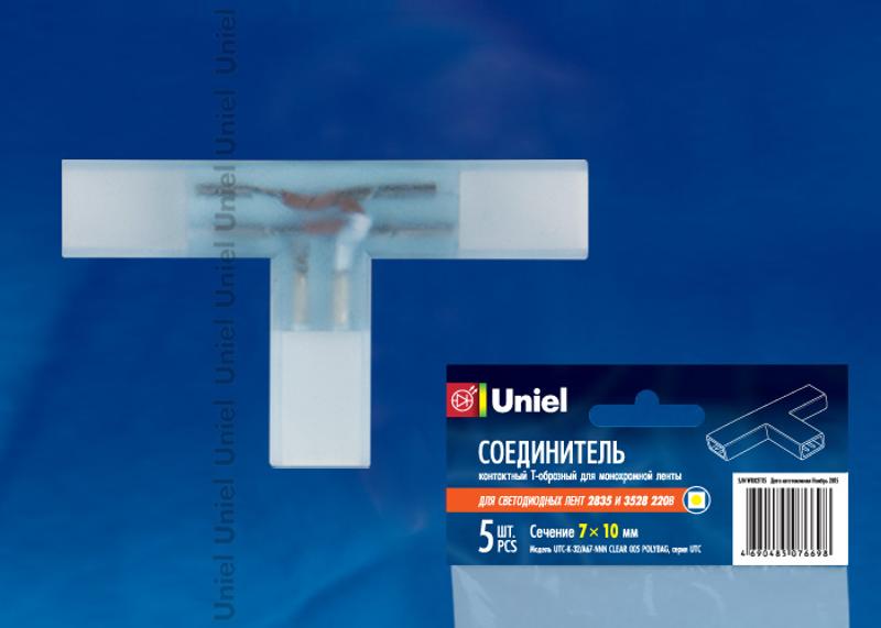 Коннекторы для светодиодной ленты Т-образные 220В 3528, 2 контакта UTC-K-32/A67-NNN CLEAR 005 POLYBAG прозр 5 шт/упак