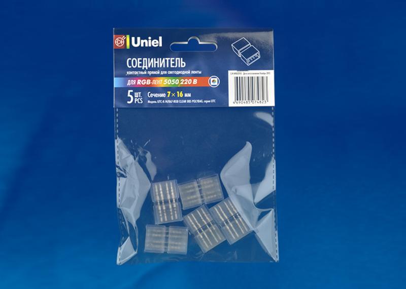 Коннекторы для светодиодной ленты 220В 5050RGB, 4 контакта UTC-K-14/B67-RGB CLEAR 005 POLYBAG прозрачный 5 шт/упак
