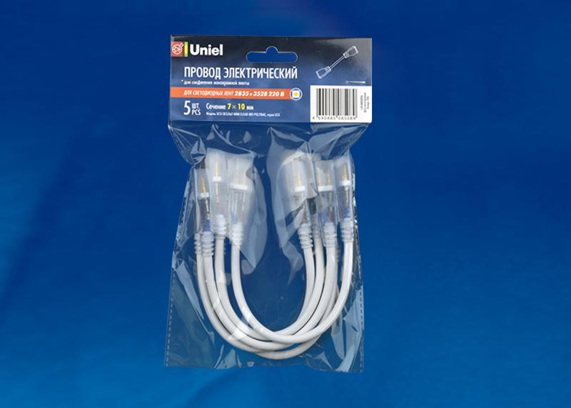Коннектор для LED ленты 220В 3528, 2 контакта, прозрачный, UCX-SK2/A67-NNN CLEAR 005 POLYBAG 5 шт/упак