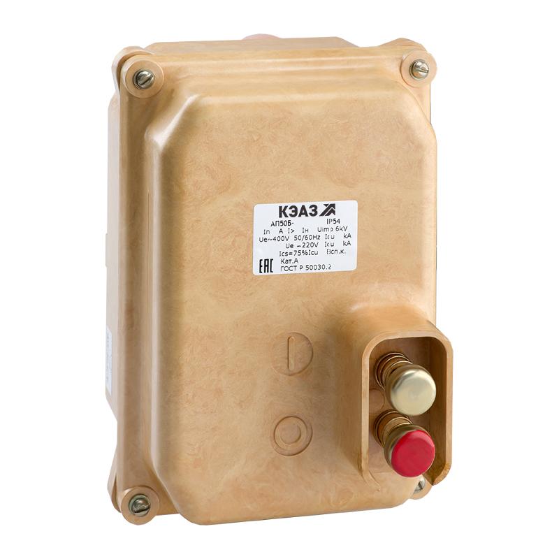 Оболочка АП50Б-IP54-3хП-У2