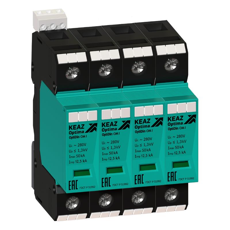 Ограничитель импульсных перенапряжений (УЗИП) OptiDin OM-I-4-280/12,5/RS