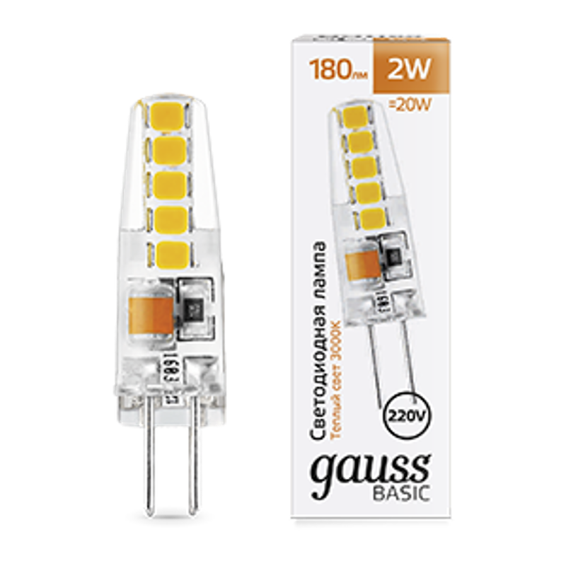 Лампа светодиодная   Basic G4 AC220-240V 2W 180lm 3000K силикон LED 1/20/200