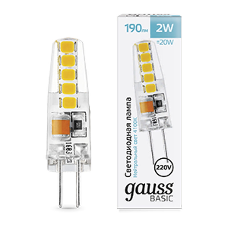 Лампа светодиодная   Basic G4 AC220-240V 2W 190lm 4100K силикон LED 1/20/200