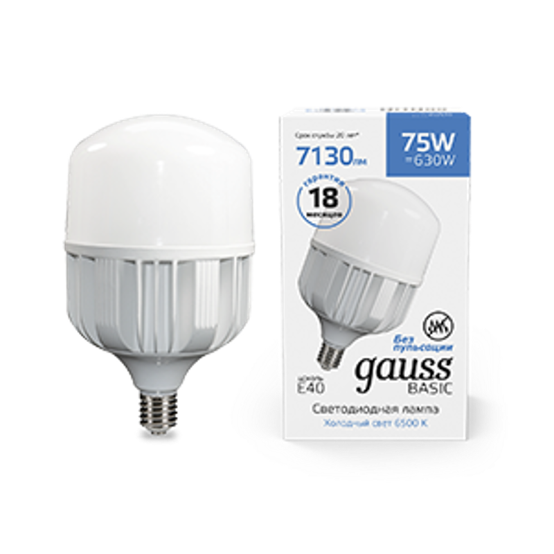 Лампа светодиодная промышленная Basic T140 AC180-240V 75W 7130lm 6500K E40 LED 1/12