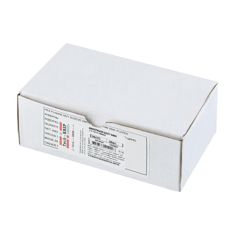Анкерный болт HNM с гайкой 10х125 (30 шт.) - накл. ( 6,124 кг)