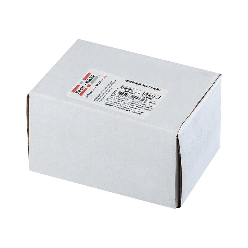 Анкерный болт (HBM) 10х100 (25 шт.) - накл. ( 1,24 кг)