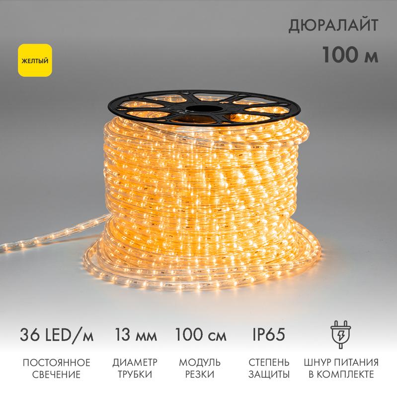 Дюралайт LED, постоянное свечение (2W) - желтый, 36 LED/м, бухта 100м