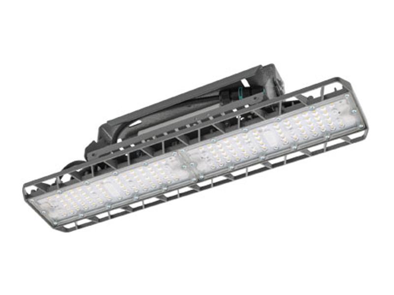 Светильник светодиодный HB LED 50 D60 5000K G3