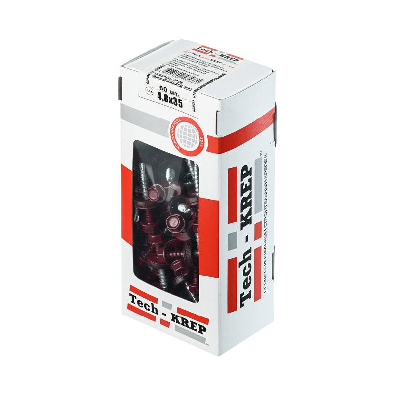Саморез КР св. 4,8х35 RAL-3005 (винно-красный) (60 шт) - коробка с ок ( 0,369 кг)