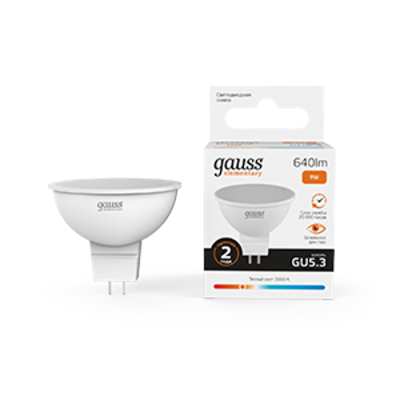 Лампа светодиодная LED 9Вт GU5.3 220В 2700К Elementary MR16