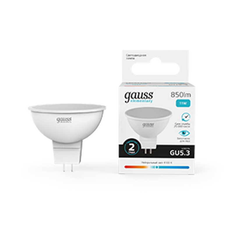 Лампа светодиодная Elementary MR16 11W 850lm 4100K GU5.3 LED 1/10/100