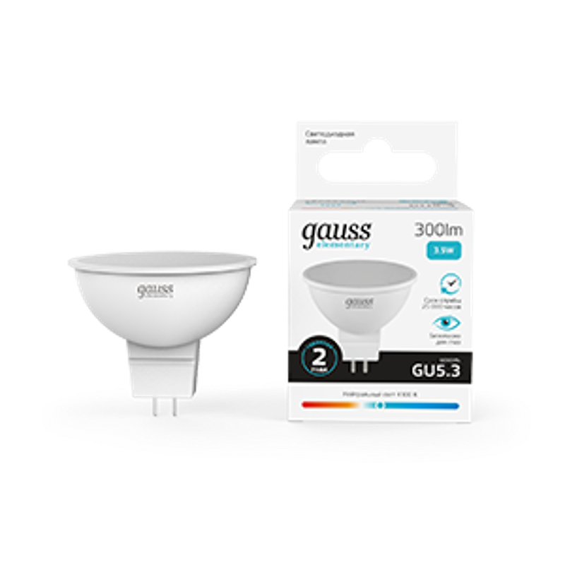 Лампа светодиодная LED 3,5Вт GU5.3 220В 4100К Elementary MR16