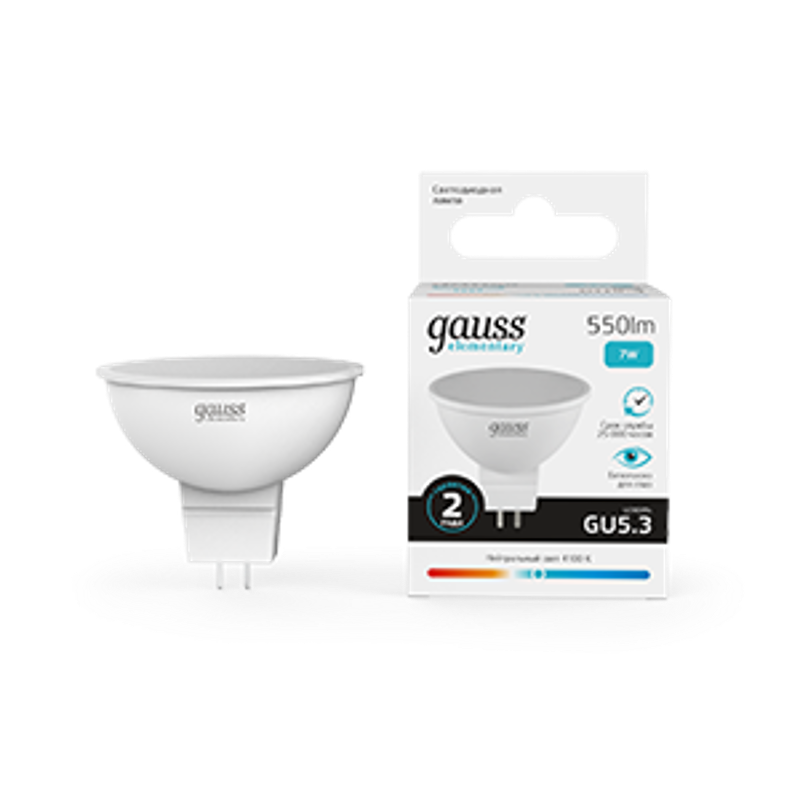 Лампа светодиодная LED 7Вт GU5.3 220В 4100К Elementary MR16