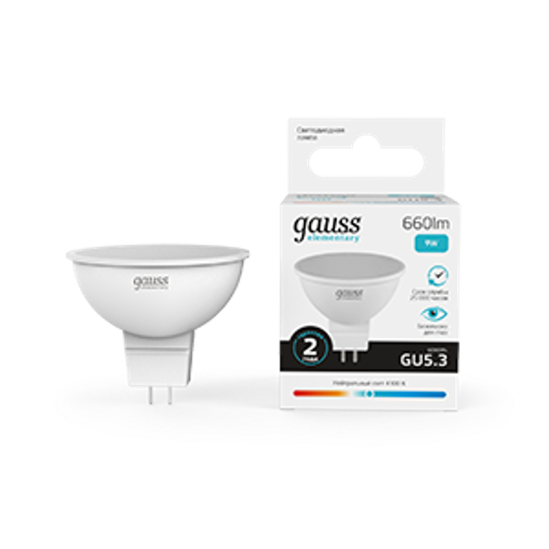 Лампа светодиодная LED 9Вт GU5.3 220В 4100К Elementary MR16