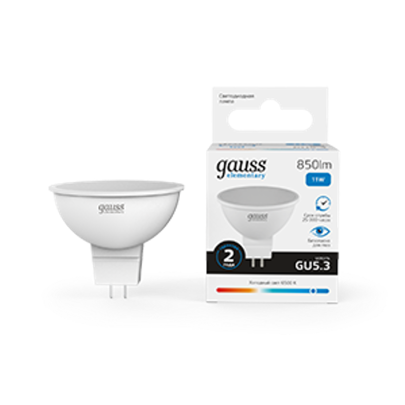 Лампа светодиодная Elementary MR16 11W 850lm 6500K GU5.3 LED 1/10/100