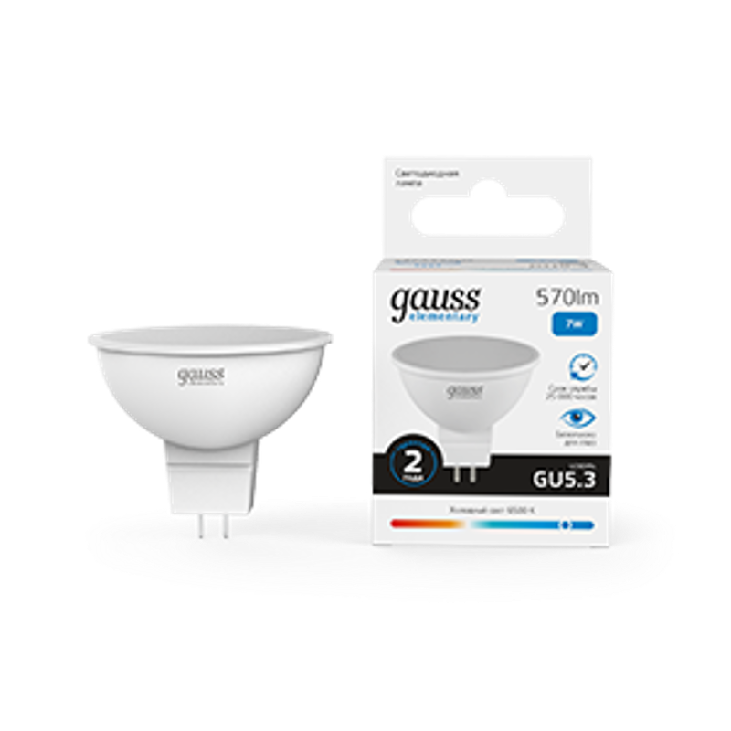 Лампа светодиодная LED 7Вт GU5.3 220В 6500К Elementary MR16