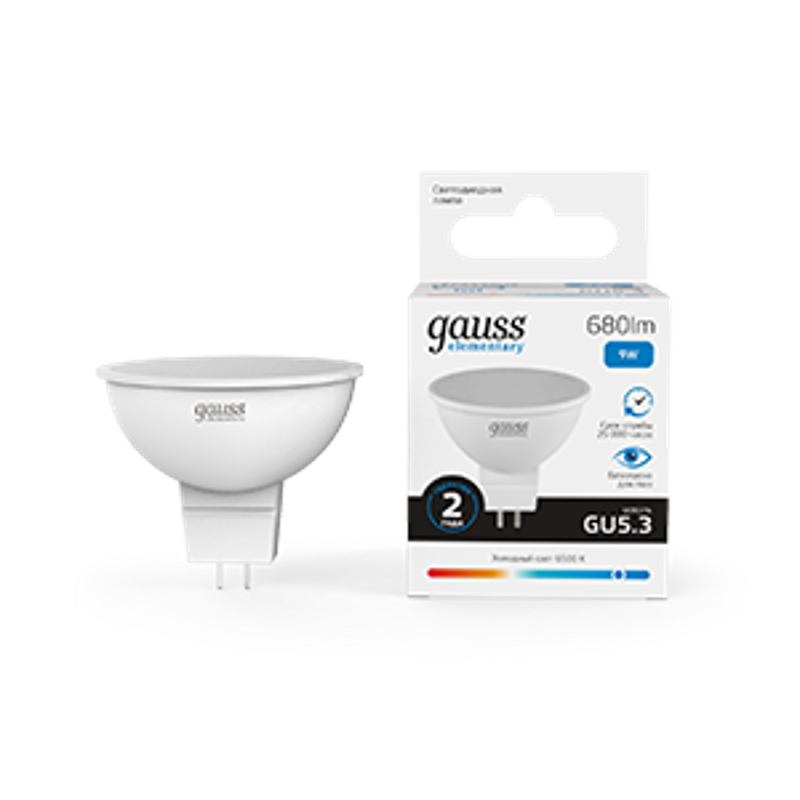 Лампа светодиодная LED 9Вт GU5.3 6500К Elementary MR16