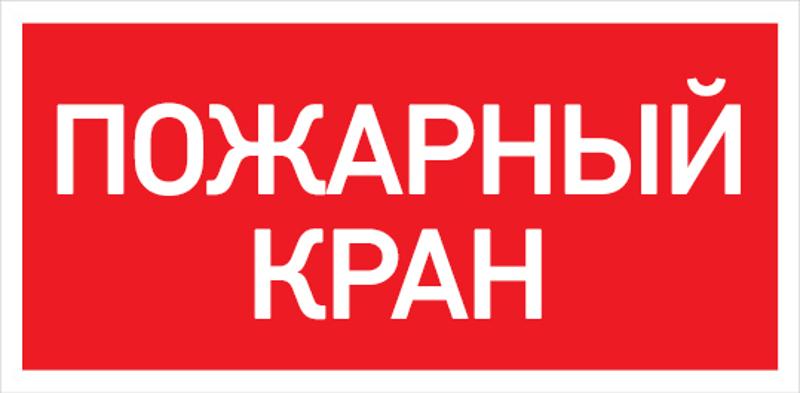 Светильник светодиодный взрывозащищенный PROTON LED Exd-W022 ПК Б/К