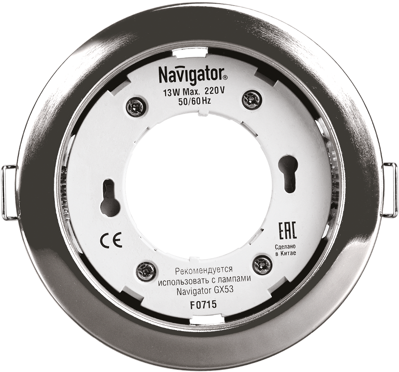 Светильник точечный встраиваемый NGX NGX-R1-003-GX53-PACK10(Хром)