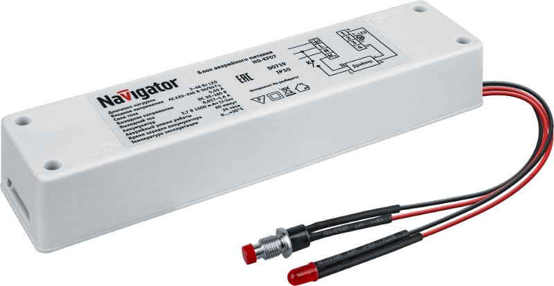 Блок аварийного питания для св-ков 3-48Вт 2200mAh ND-EF07
