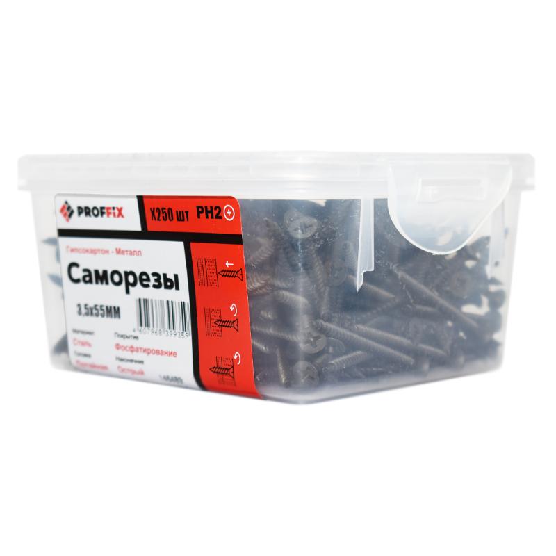 Саморез СГМ 3,5х55 усиленный (TWN) (250…