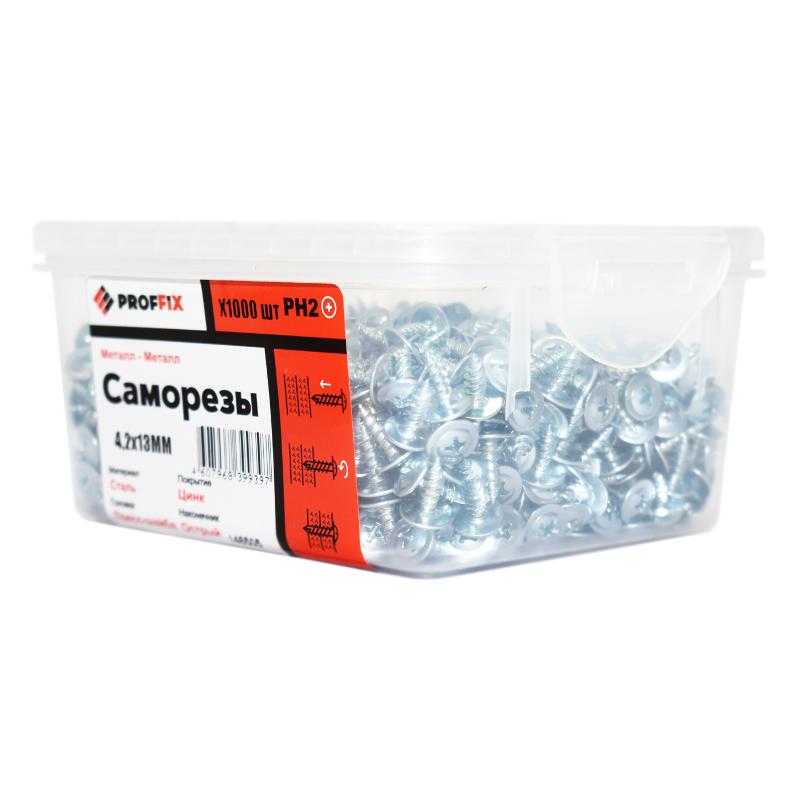 Саморез СММ 4,2х13 усиленный (TWN) (1000 шт) - контейнер