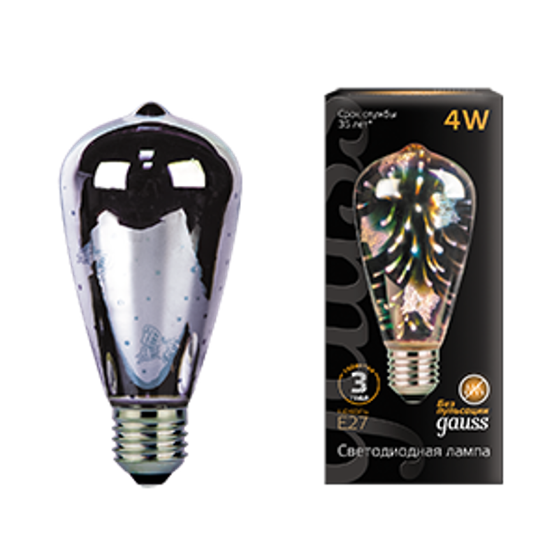 Лампа светодиодная LOFT LED 3D-Butterfly E27 4W