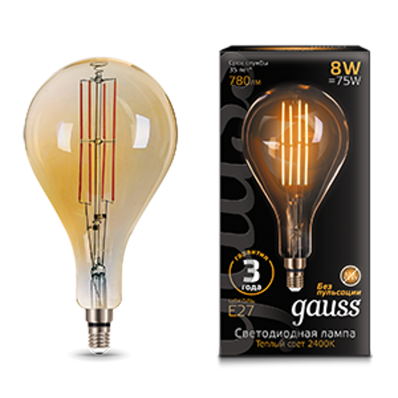 Лампа светодиодная LED Vintage Filament A160 8W E27 160*300mm Amber 780lm 2400K 1/6