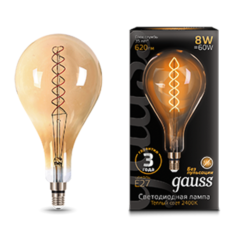 Лампа светодиодная LED Vintage Filament Flexible A160 8W E27 160*300mm Amber 620lm 2400K 1/6
