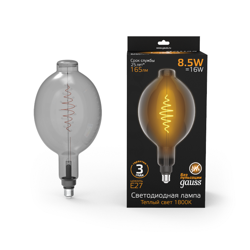 Лампа светодиодная LED Filament BT180 E27 8.5W Gray 165lm 1800K 1/2