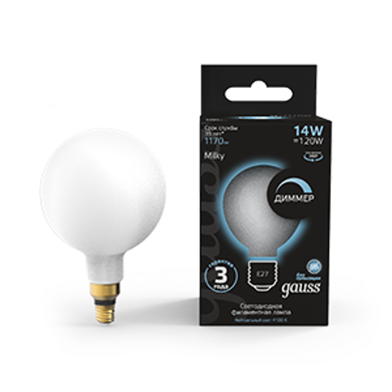 Лампа светодиодная Filament G200 14W 1170lm 4100К Е27 milky диммируемая LED 1/4