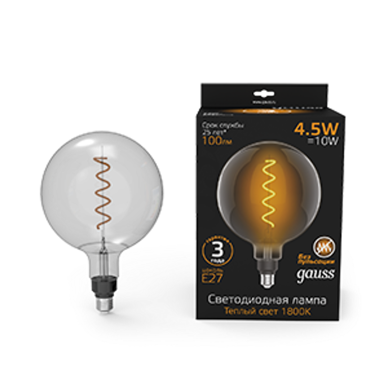 Лампа светодиодная LED Filament G200 E27 4.5W Gray 100lm 1800K 1/6