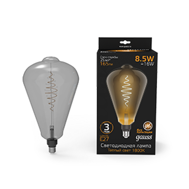 Лампа светодиодная LED Filament ST164 E27 8.5W Gray 165lm 1800K 1/6